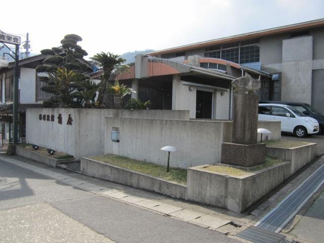 スポットの写真