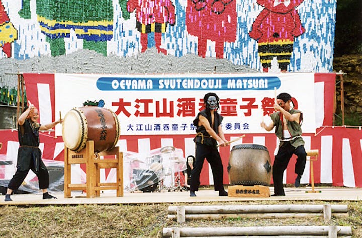 大江山酒呑童子祭り
