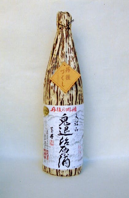 スポットの写真