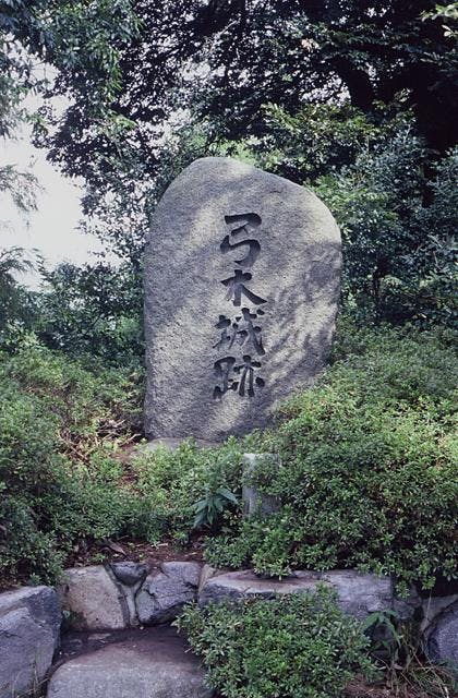 スポットの写真