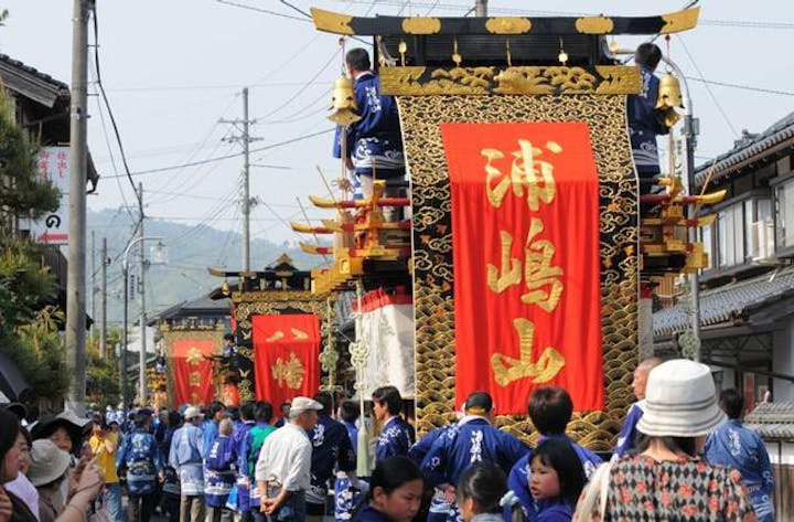 三河内曳山祭