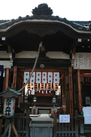 石津太神社