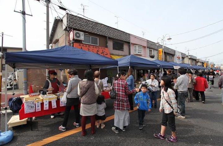市民まつり泉大津未来ビジョン