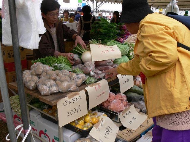 【2021年中止】第48回農林業祭