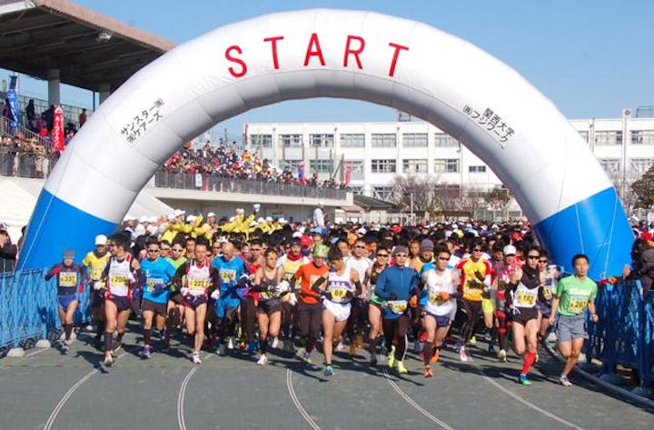 【2021年中止】高槻シティハーフマラソン大会