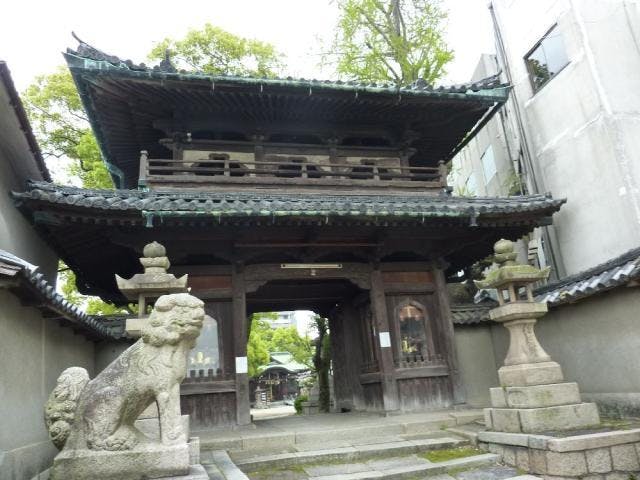 感田神社