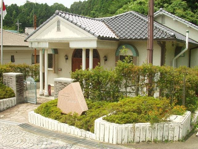 茨木市立キリシタン遺物史料館