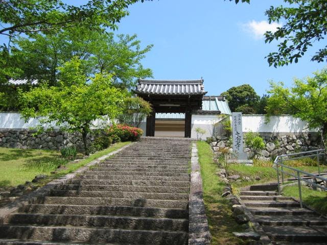 大念寺（茨木市）