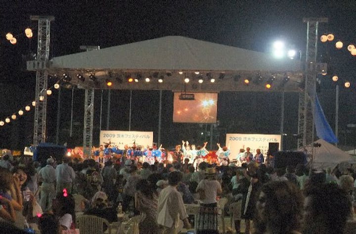 【2020年中止】茨木フェスティバル