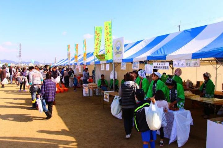 【2021年開催中止】富田林市農業祭