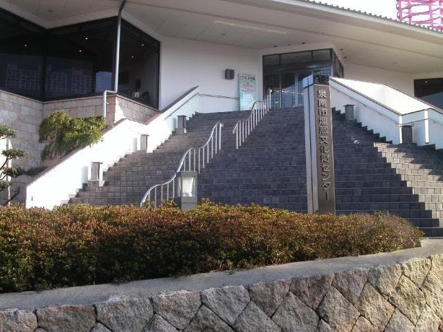 古代史博物館・泉南市埋蔵文化財センター