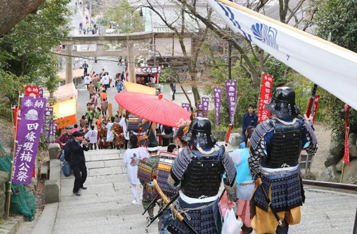 【2021年開催延期】四條畷楠公まつり