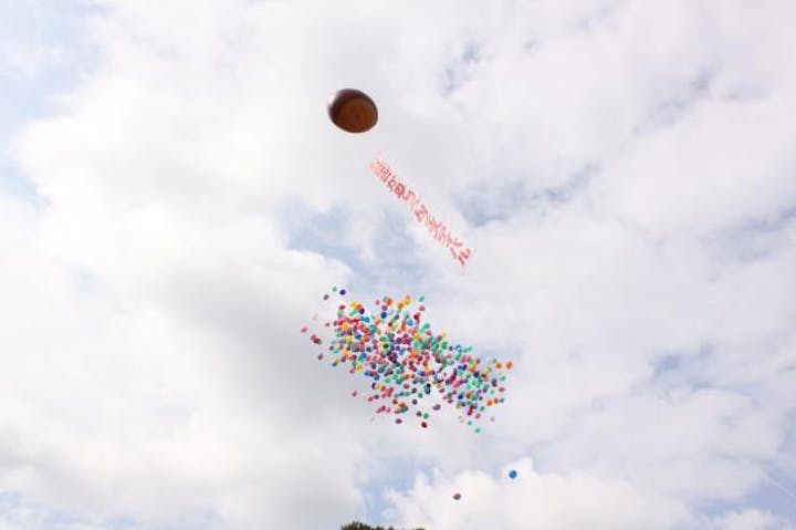 【2021年中止】〜のせ栗まつり〜おおさかのてっぺんフェスティバル