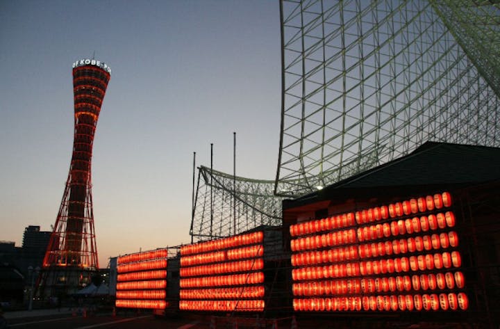 Kobe　Love　Port・みなとまつり