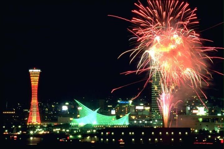 【2021年は分散開催】みなとこうべ海上花火大会