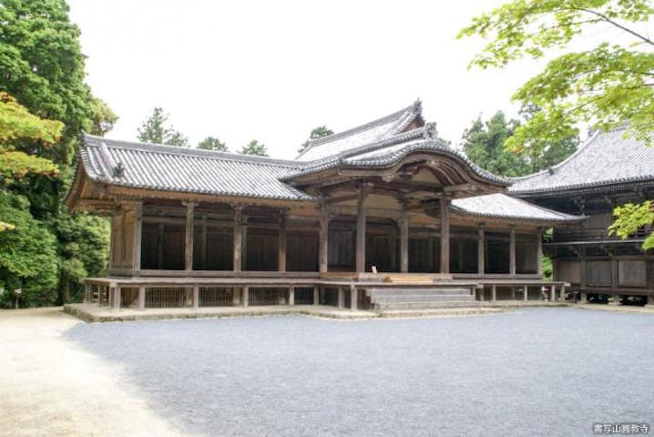 【中止】書写山新緑まつり