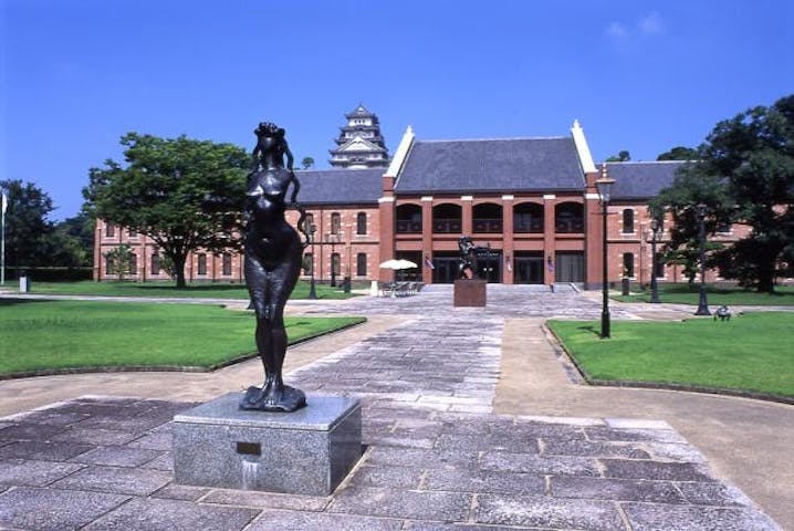姫路市立美術館