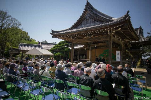 スポットの写真