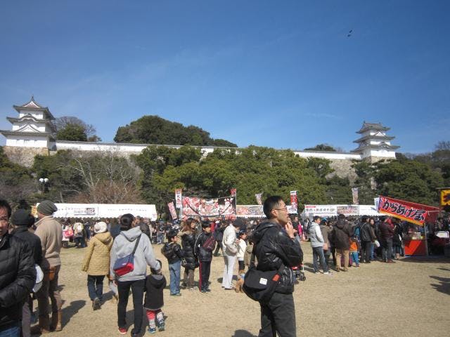 【2021年 中止】第10回　明石公園　冬の味覚市