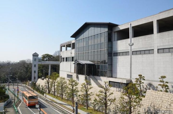 明石市立文化博物館