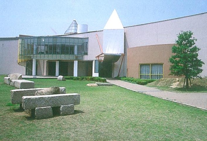 芦屋市立美術博物館