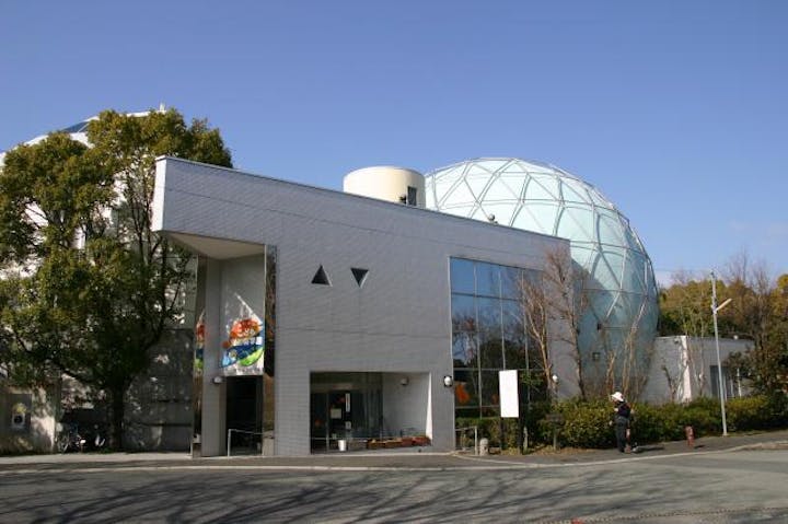 伊丹市立こども文化科学館