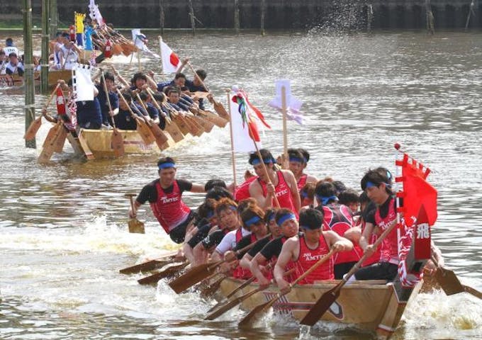 相生ペーロン祭