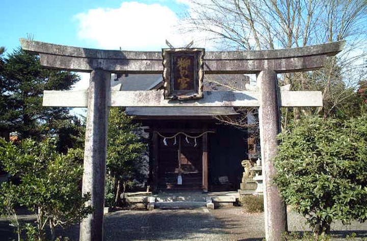小田井縣神社