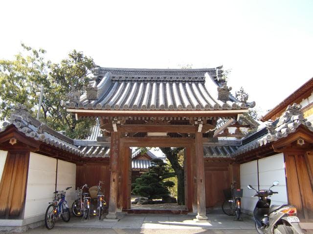 光念寺
