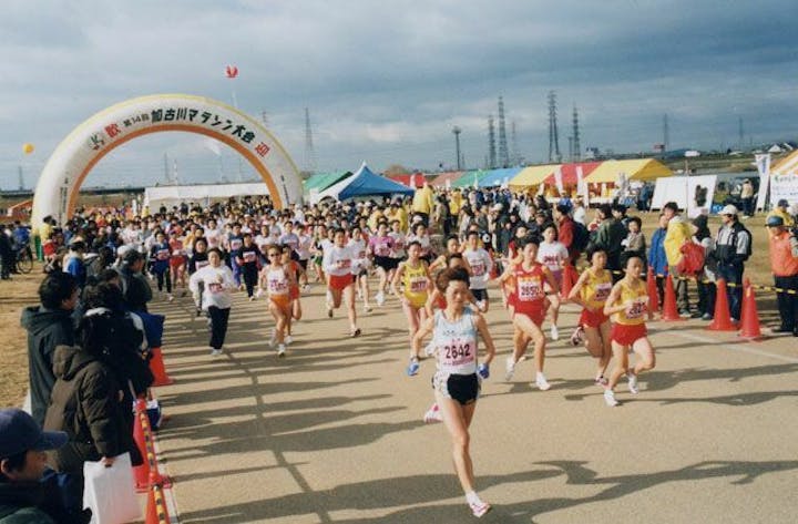【2020年中止】第32回加古川マラソン大会