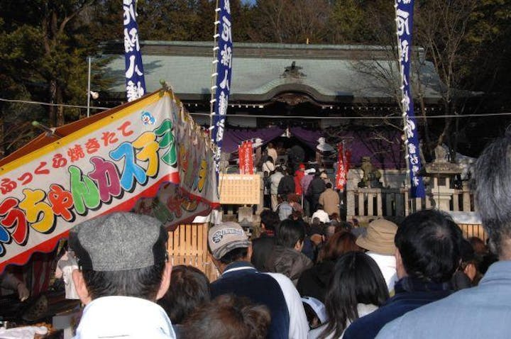 厄除大祭