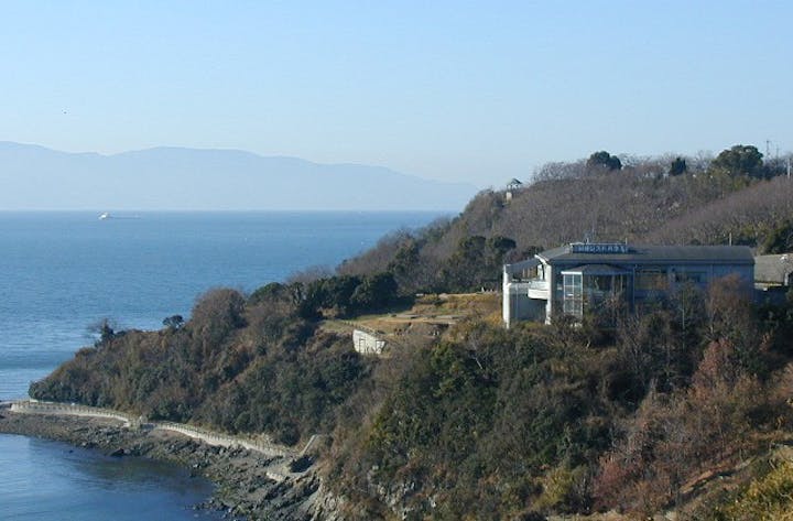 赤穂市立御崎レストハウス