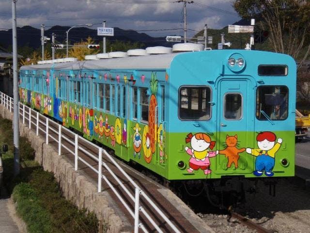 鍛冶屋線市原駅記念館