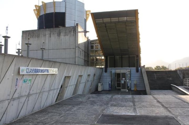 にしわき経緯度地球科学館「テラ・ドーム」