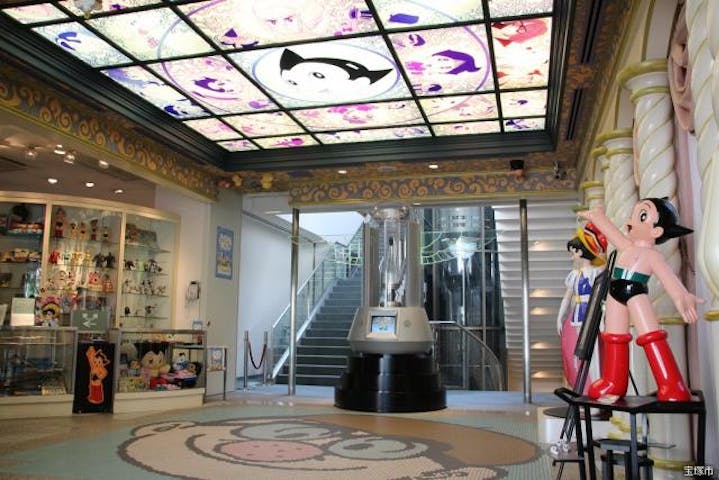 宝塚市立手塚治虫記念館