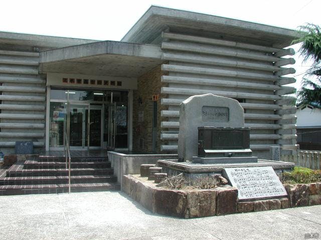 三木市立金物資料館