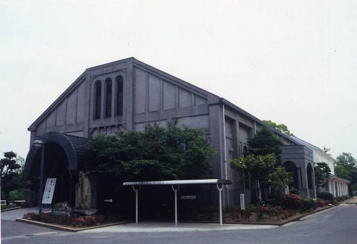 小野市立好古館