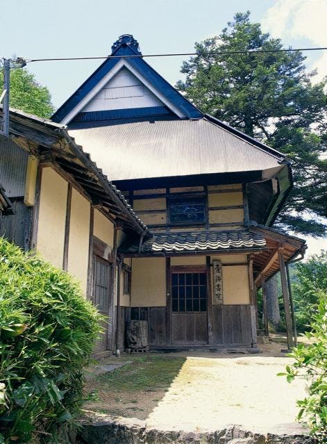 スポットの写真