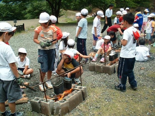 旭山野外活動センター
