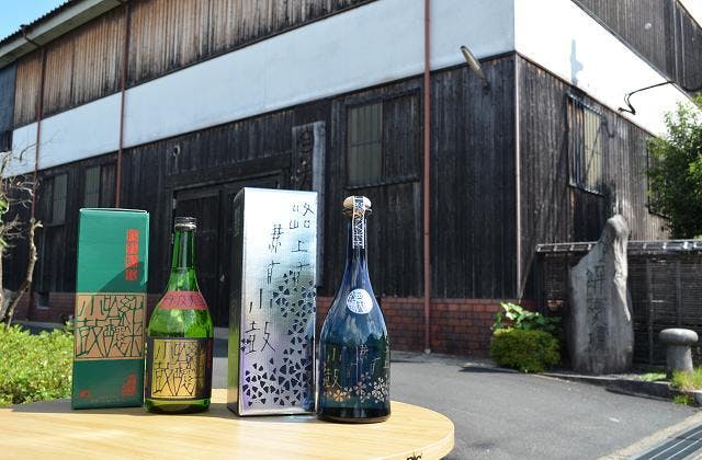 スポットの写真