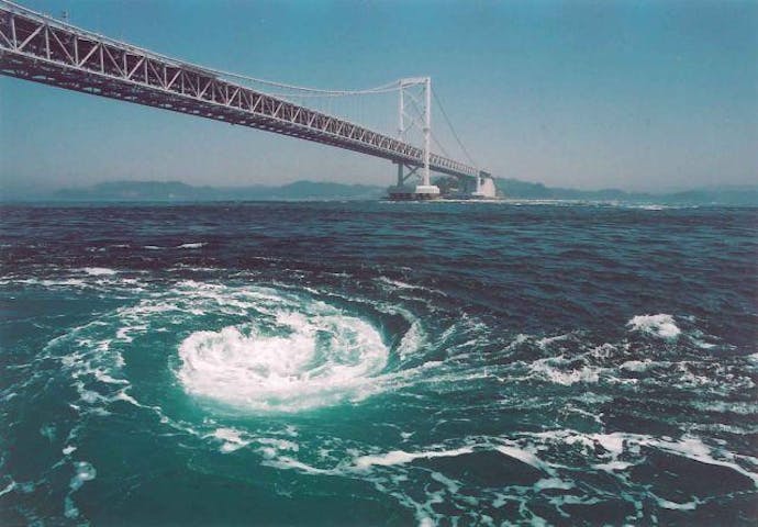 うずしおまつり