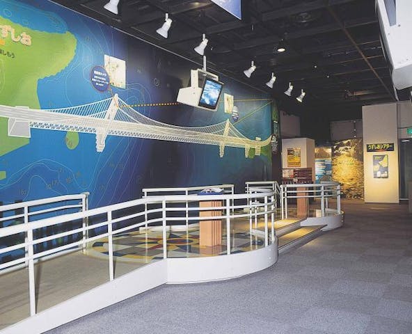 うずしお科学館