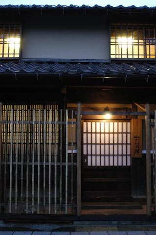 生野まちづくり工房井筒屋