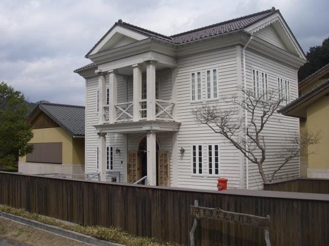 宍粟市歴史資料館