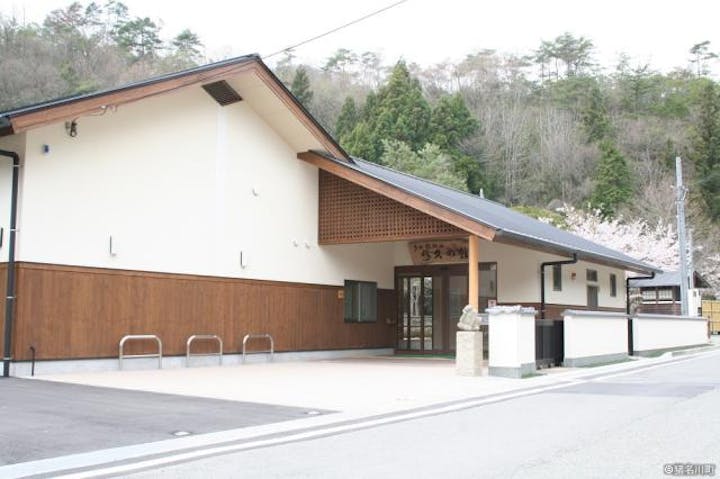 多田銀銅山悠久の館