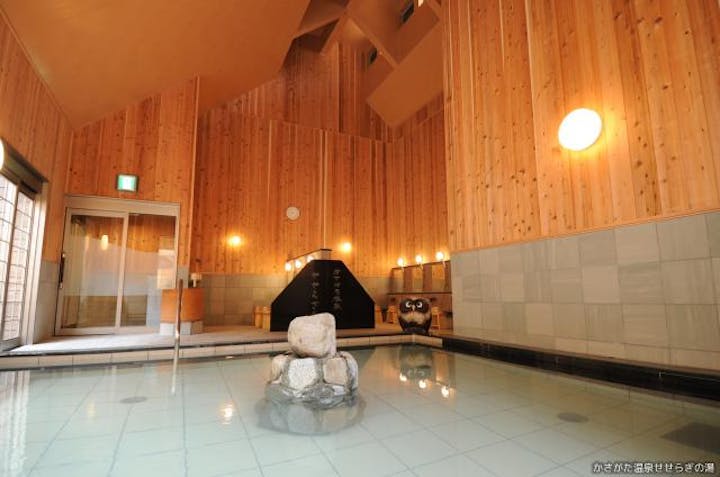 かさがた温泉せせらぎの湯