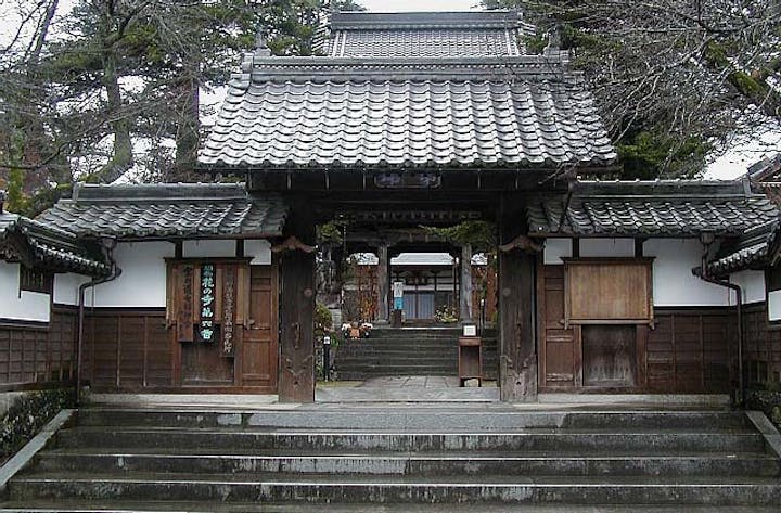 隆国寺