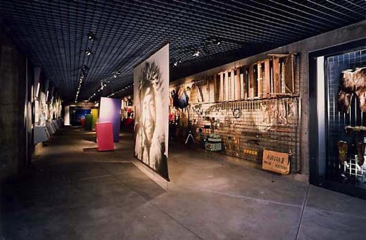 植村直己冒険館