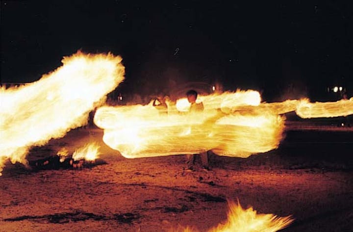 【2020年中止】愛宕の火祭り