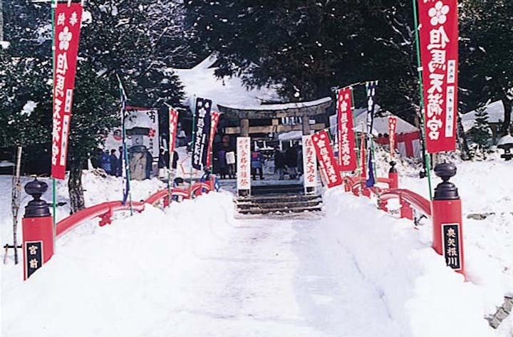 【2021年中止】但馬天満宮学業成就合格祈願祭